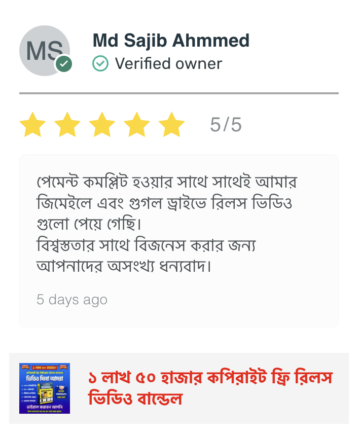 Screenshot 2025-03-01 at 5.42.36 PM